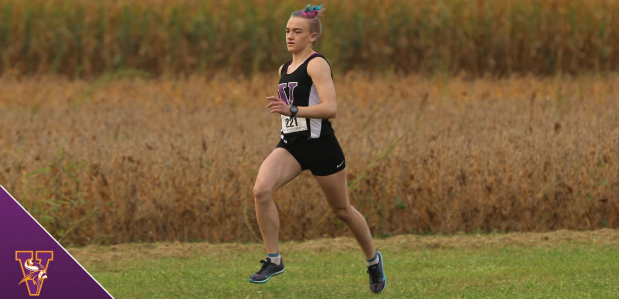 Cross Country Teams Open Season at Maple Leaf Invite